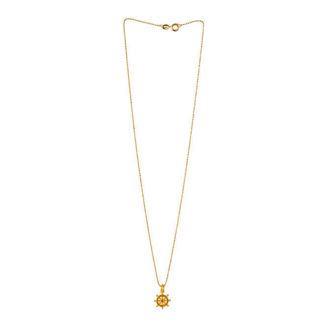 Cadena Timón Mini - Blumart